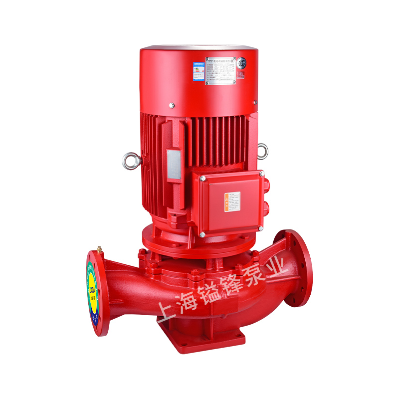 立式单级消防泵